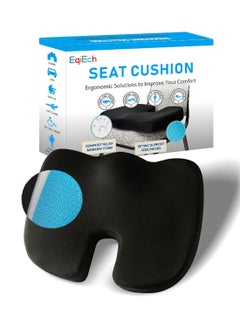 Memory Gel Cushion Black