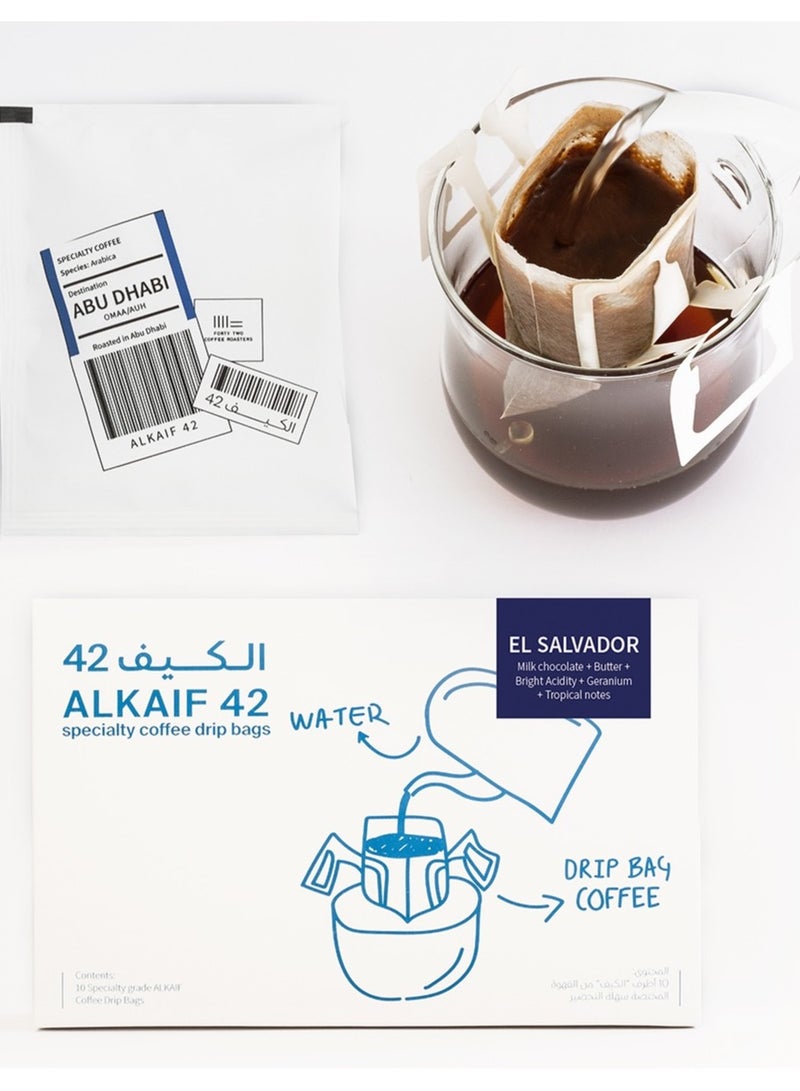 42coffeeroasters قهوة الكيف 42 بالتنقيط في السلفادور - Image 1