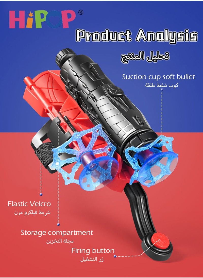 HIPOP Catapult Toys, Spiderman Peripherals, Wrist Firing Gun  - Image 3