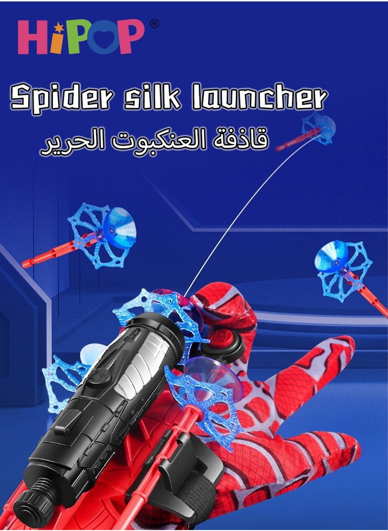 HIPOP Catapult Toys, Spiderman Peripherals, Wrist Firing Gun  - Image 2