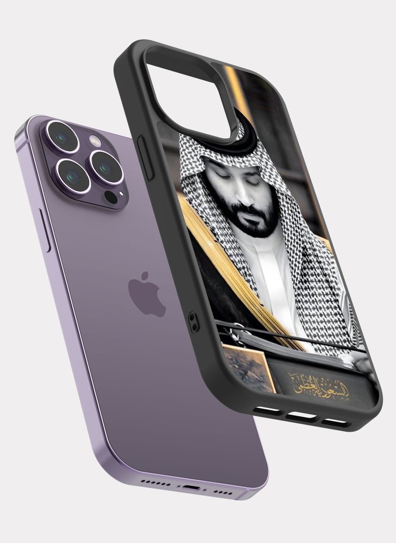بكسلات كفر ايفون 14 برو ماكس الأمير محمد ابن سلمان رمادي ذهبي - Image 2