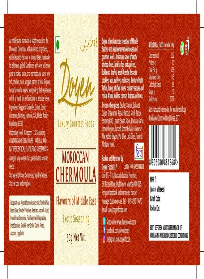 Doyen Moroccan Chermoula Seasoning - Image 3