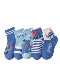 5 pairs of Stitch mid-calf socks for women, socks for women, cute cartoon anime mid-calf socks - pzsku/ZE44B4011E2A9D2BBE635Z/45/_/1733971729/30c25cef-cc60-4dc7-a8a2-3d68dc7c98d9