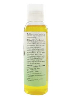 now Solutions Jojoba Oil 4Oz  - Image 1
