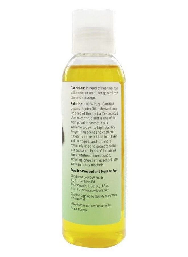 now زيت الجوجوبا 4 أونصات - Image 1