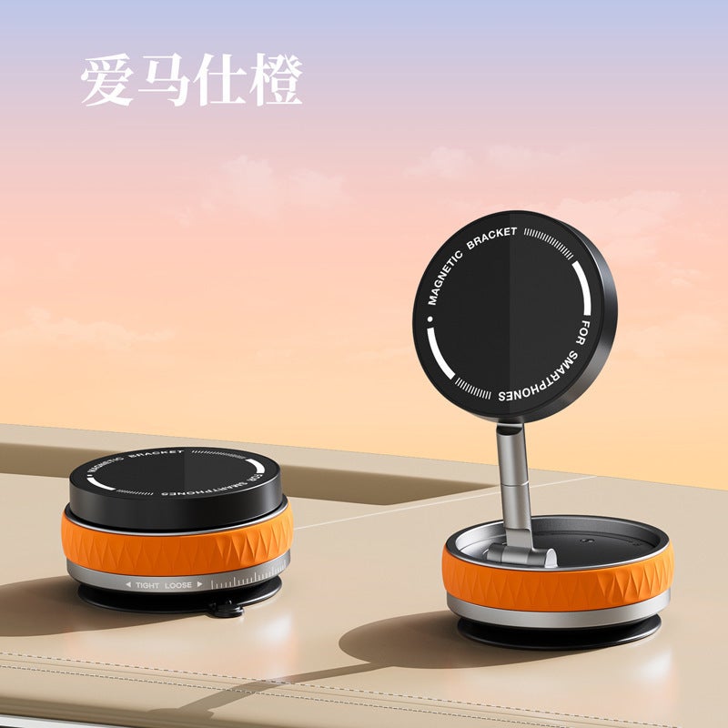 2026 New Car Metal Phone Holder - Vacuum Suction Mount for  Navigation - Image 1