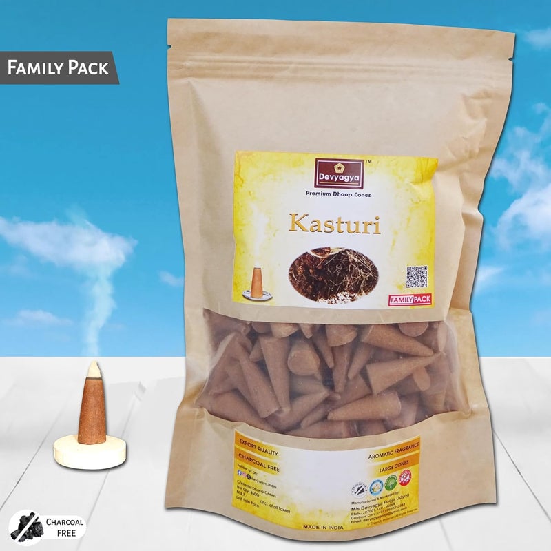 Devyagya Kasturi Dhoop Cones Premium Cones Charcoal Free Kasturi Dhoop Musk Dhoop 450G Dry Dhoop Long Lasting Fragrance for Home Office and Meditation Family Pack Monthly Pack - Image 2