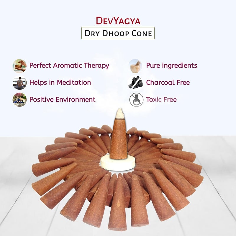 Devyagya Kasturi Dhoop Cones Premium Cones Charcoal Free Kasturi Dhoop Musk Dhoop 450G Dry Dhoop Long Lasting Fragrance for Home Office and Meditation Family Pack Monthly Pack - Image 3