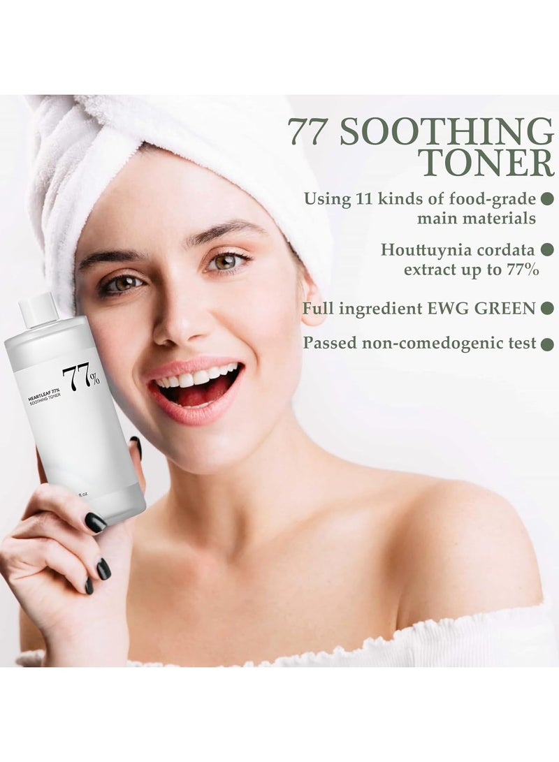 DubaiGallery Heartleaf 77% Soothing Toner I pH 5.5 Trouble Care, Calming Skin, Refreshing, Hydrating, Purifying, Cruelty Free, Vegan 250ml - Image 2