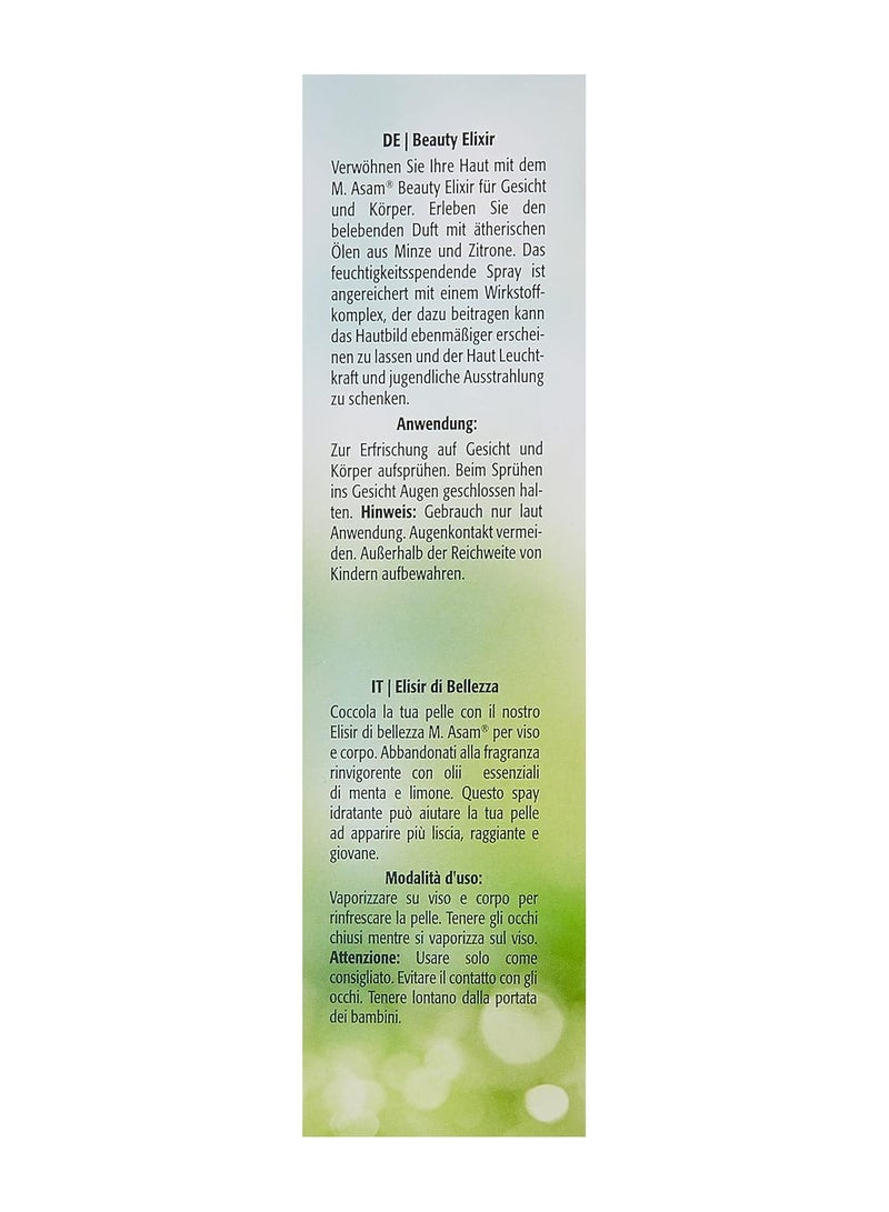 أم. أسام Beauty Elixir Spray - 100ml - Image 2