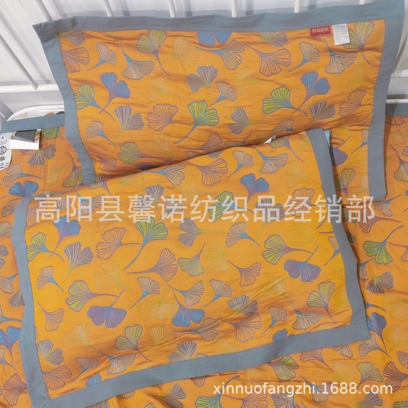 New Combed Cotton Fine Sand Gauze Towel Blanket Soybean Fiber Blanket Single Double Leisure Blanket - Image 1