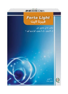 Noor AlQmar Ferta Light To Increase Fertility - 30 Tablets  - Image 1