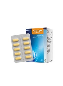 Noor AlQmar Ferta Light To Increase Fertility - 30 Tablets  - Image 2
