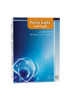 Noor AlQmar Ferta Light To Increase Fertility - 30 Tablets  - Image 3