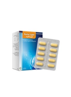 Noor AlQmar Ferta Light To Increase Fertility - 30 Tablets  - Image 4
