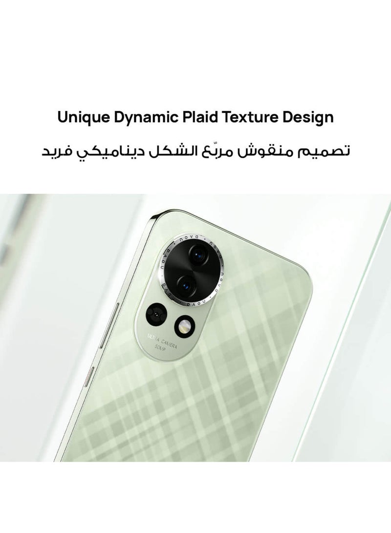 HUAWEI nova 13 Dual SIM White 12GB RAM 256GB 4G + Gifts - Middle East Version - Image 4