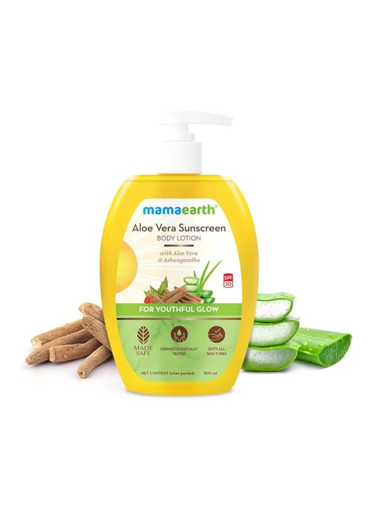 Mamaearth MAMAEARTH ME Aloe Vera Sunscreen BodyLotion 300 ml  - Image 1