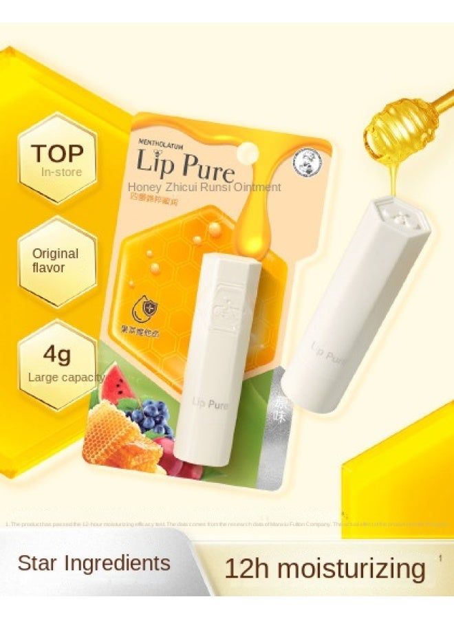 mentholatum honey Botanical Lip Balm - Moisturizing, Hydrating, Reduces Lip Lines, Perfect Base For Women's Lipstick - Image 2
