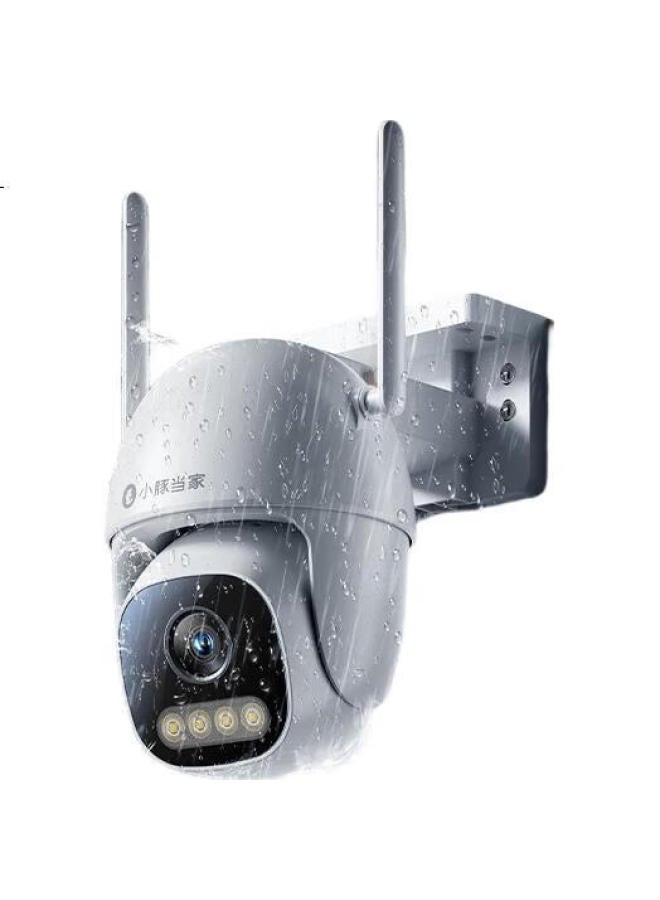 Huawei Smart Selection Little Pig Home Outdoor Camera 5 4K Version Outdoor 8 Million Monitor Home 360-Degree No Dead Angle With Night Vision Panoramic Outdoor Waterproof Backlight High Definition Flam - Image 3