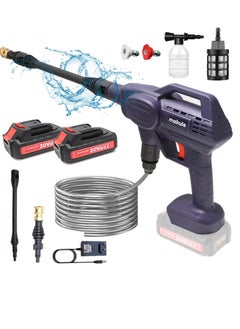 makute 20V Cordless Pressure Washer with 2pcs Large Capacity Battery for Washing Cars Fences Siding  - Image 1