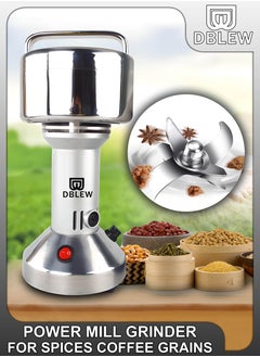 DBLEW Electric 200 Grams Grain Mill Powder Cereal Spice Superfine Dry Grinder Herb Flour Crusher Commercial Coffee Pulveriser Grain Household Portable Grinding Machine  - Image 1