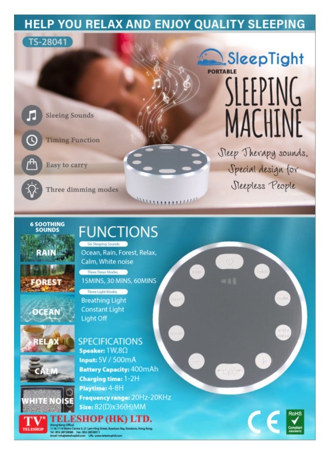 Portable white noise sleep timer and memory for children and adults, baby sound machine and touch light, baby sleep pacifier, baby sound machine - Image 2