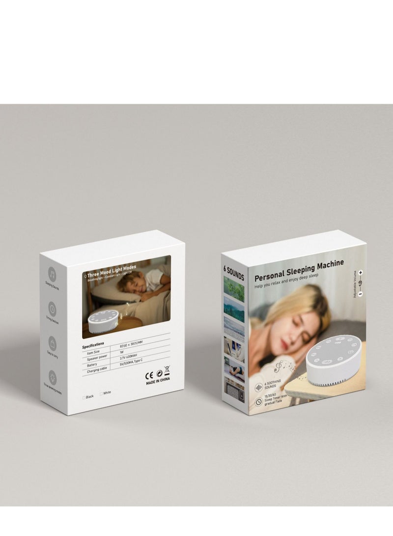 Portable white noise sleep timer and memory for children and adults, baby sound machine and touch light, baby sleep pacifier, baby sound machine - Image 3