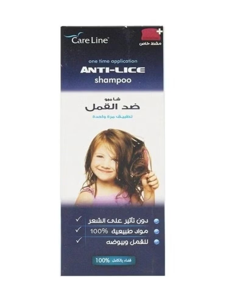 كير لاين شامبو مضاد للقمل 100 ملي