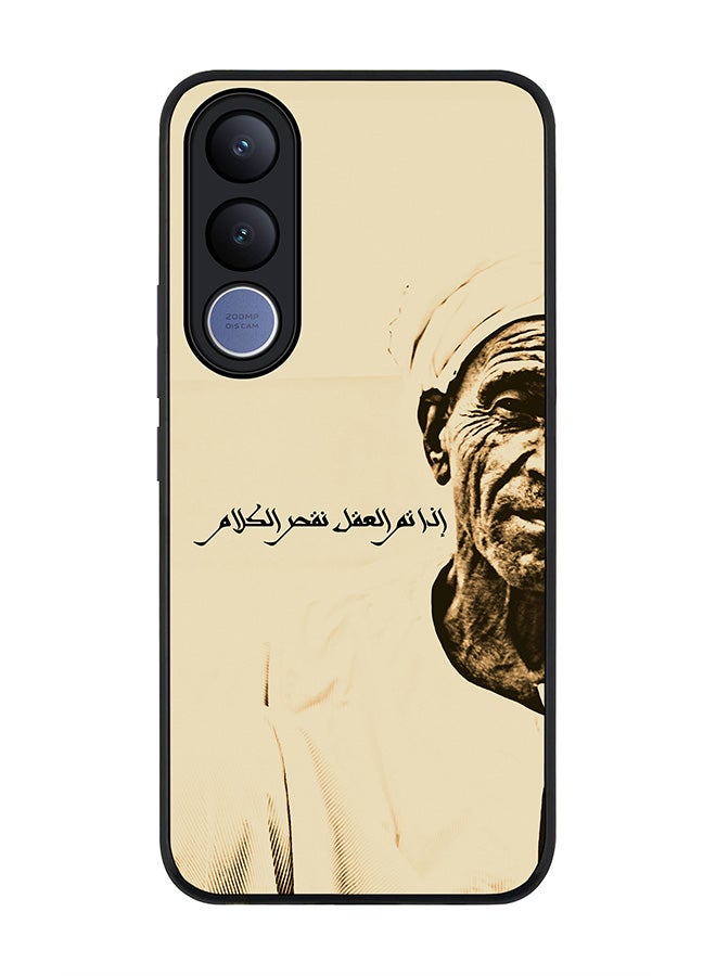Stylizedd For vivo V70 FE Case,Slim fit Camera Protection, Shockproof Thin Phone cover  - Speak Wisely - Image 1