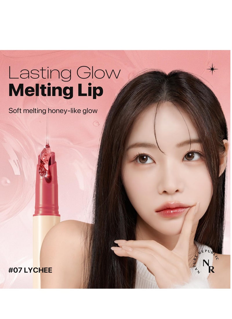 NATURE REPUBLIC Nature Republic HONEY MELTING LIP (07 LYCHEE) SOFT LIP STICK, korean lip, Lip Gloss, Glow lip, glossy, lip balm, lip crayon, jelly gloss, lip pen, tint gloss, sheer lip, korean make up  - Image 4