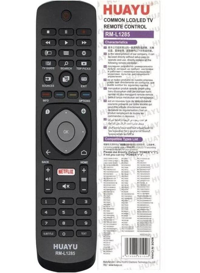 هوايو جهاز التحكم عن بعد Huayu لـ Philips Rm L1285 Ic Netflix Case - Image 2