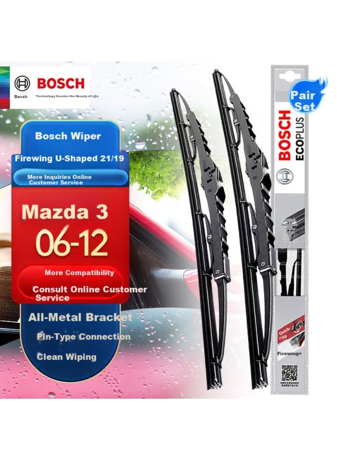 Bosch Wiper Blade Fire Wing Frameless U-type 21/19 (mazda 3 06-12) - Image 1