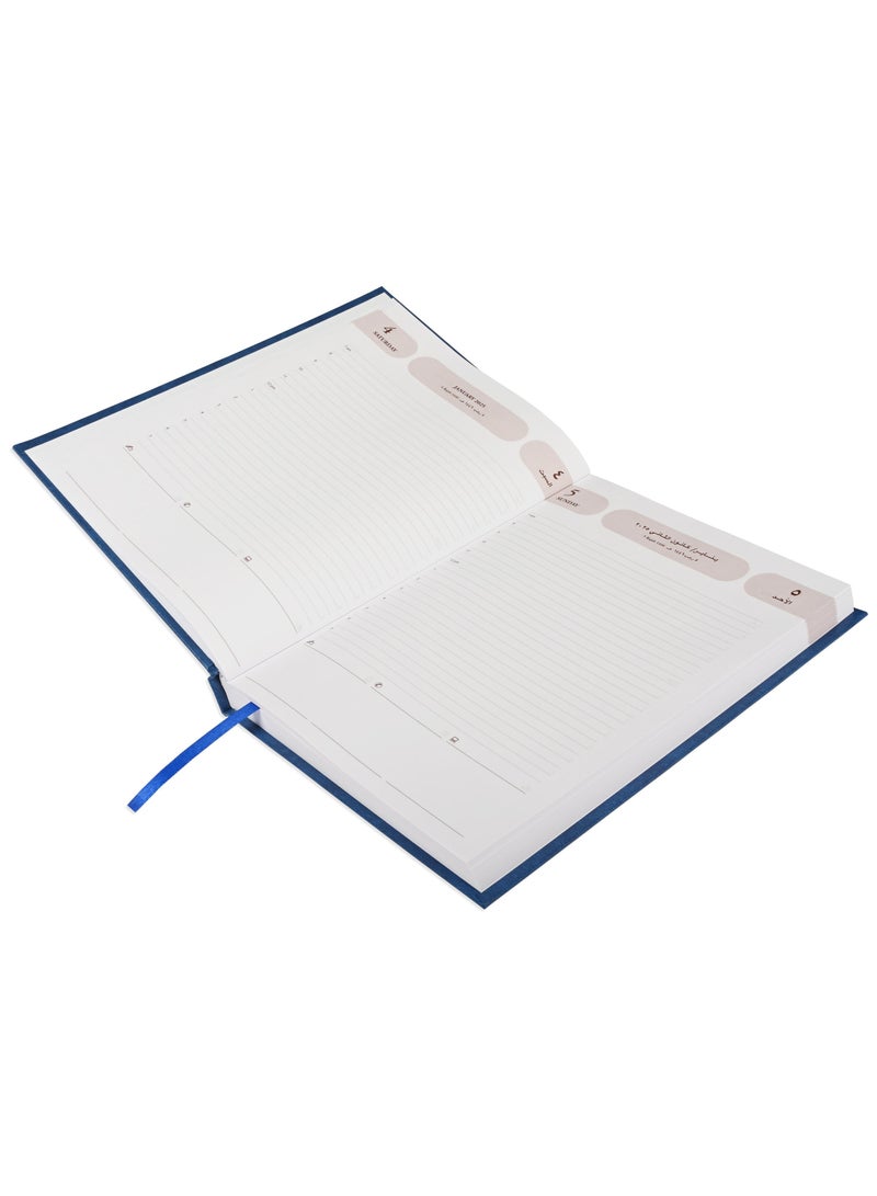 FIS 2025 Agenda Diary Arabic/English Vinyl Hard Cover, Blue - FSDI75AEV25BL - Image 2