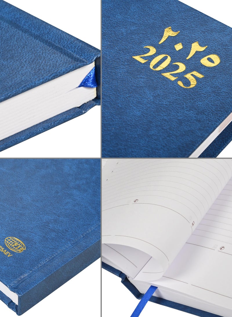 FIS 2025 Agenda Diary Arabic/English Vinyl Hard Cover, Blue - FSDI75AEV25BL - Image 3