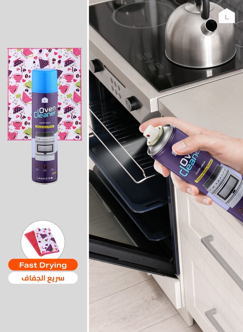 LAWAZIM 3-Piece Multipurpose Furniture Cleaning Sprays With 4-Piece Kitchen Wipers 40x48cm - Image 4