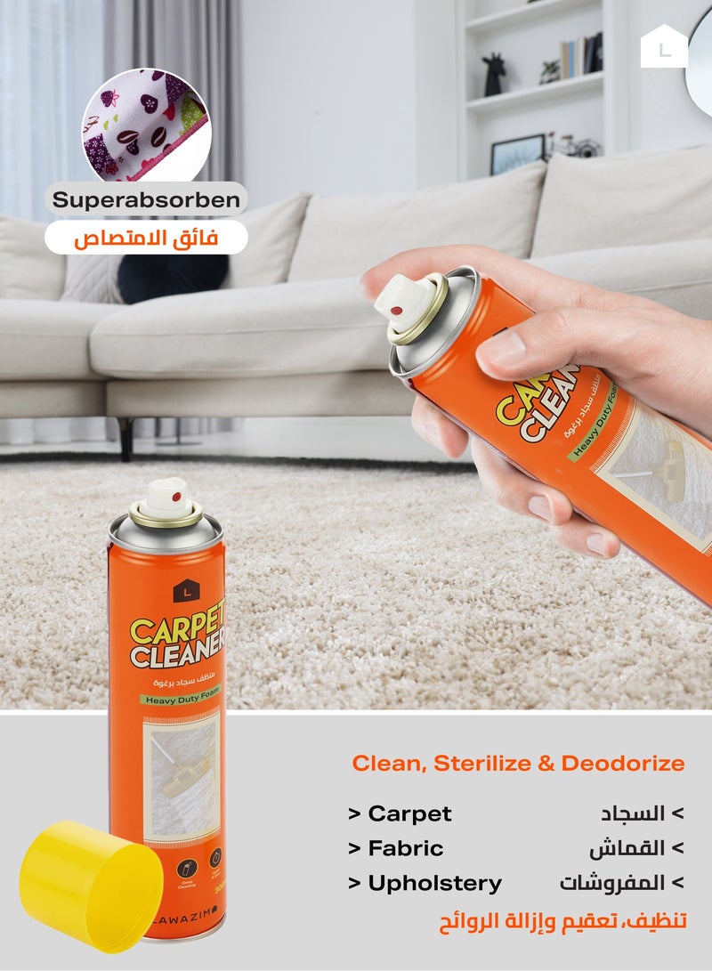 LAWAZIM 3-Piece Multipurpose Furniture Cleaning Sprays With 4-Piece Kitchen Wipers 40x48cm - Image 3