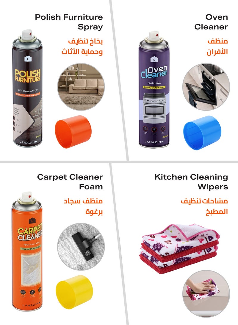 LAWAZIM 3-Piece Multipurpose Furniture Cleaning Sprays With 4-Piece Kitchen Wipers 40x48cm - Image 2