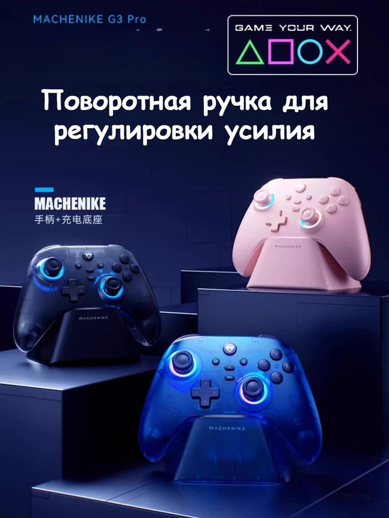 ماكينيك ذراع تحكم Machenike 019f16a7e66d7c8b8853bf3a6b579489 - Image 3