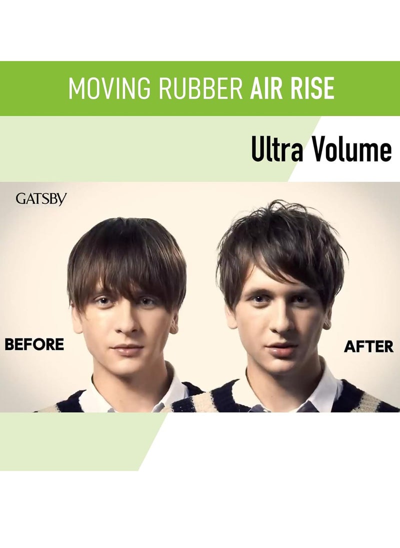 GATSBY Moving Rubber Air Rise Hair Wax, English Version, 80g/2.8oz - pzsku/ZE4503201574DDAF4E40EZ/45/_/1732615968/12e9e5eb-66ea-4e5f-8bae-bbbf04bd4195