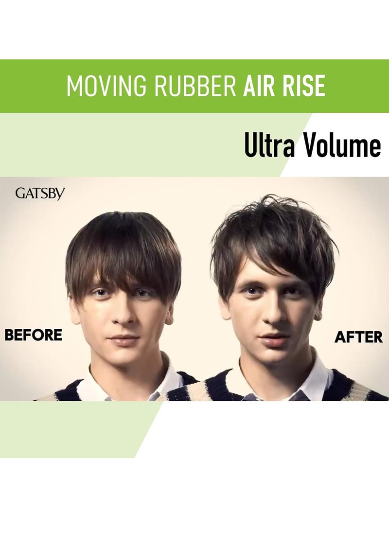GATSBY GATSBY Moving Rubber Air Rise Hair Wax, English Version, 80g/2.8oz  - Image 2