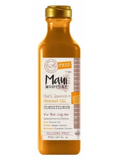 MAUI MOISTURE Curl Quench Plus Coconut Oil Conditioner, 19.5 Ounce 