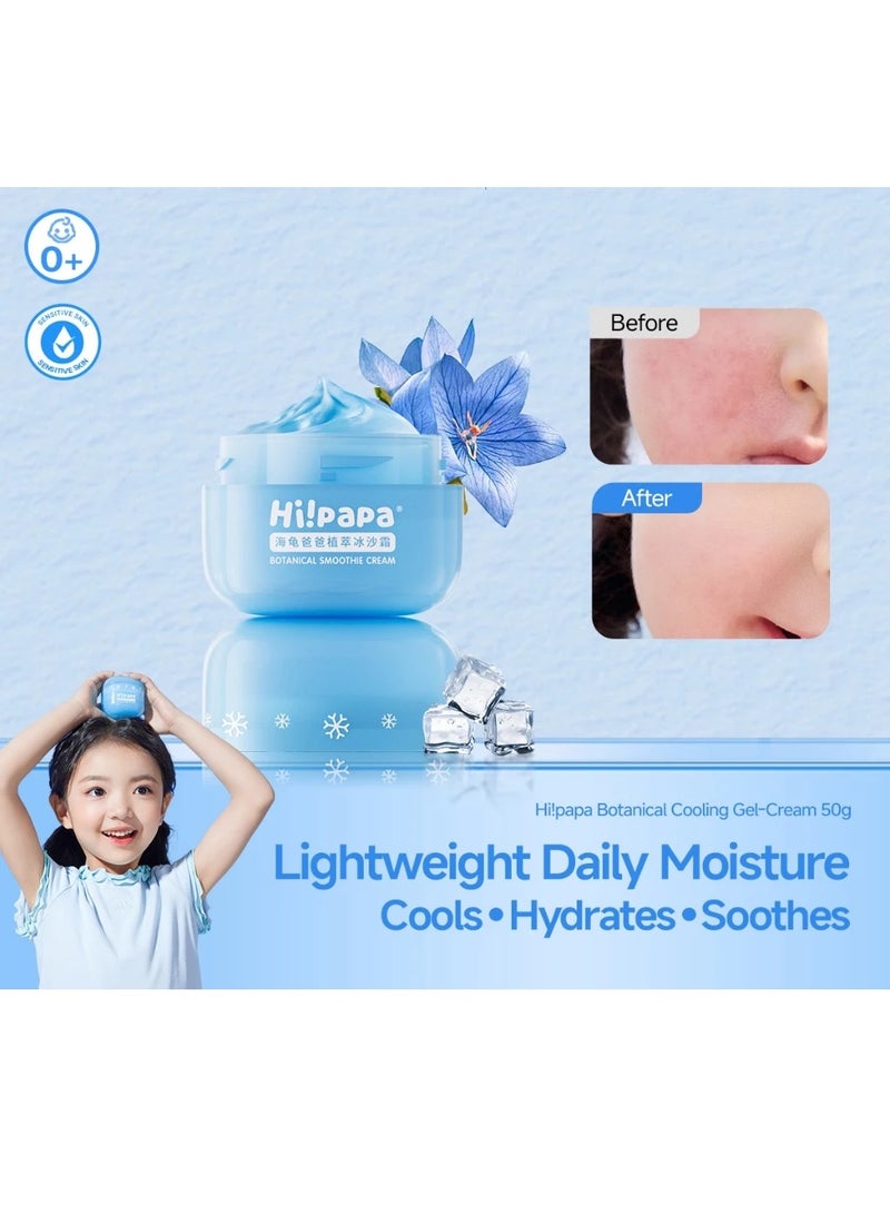 هاي بابا مجموعة ماسك مرطب للأطفال والرضع مع كريم مهدئ ومرطب بعد التعرض للشمس للبشرة الحساسة | ماسك بالألوفيرا مع جل كريم مرطب بعد الشمس | خالي من الكحول والعطور للعناية اليومية - Image 3