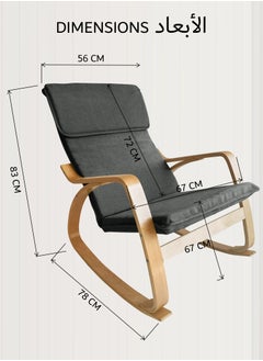 Moon Home and more.. Modern Bentwood Rocking Chair Chenille Fabric Upholstered Relax Rocker Lounge Chair Grey  - Image 2