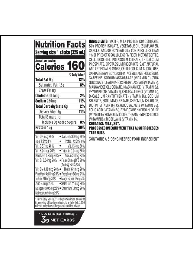Atkins Iced Coffee Protein Shake Cafe Caramel 4 Shakes 11 fl oz (325 ml) Each - Image 3