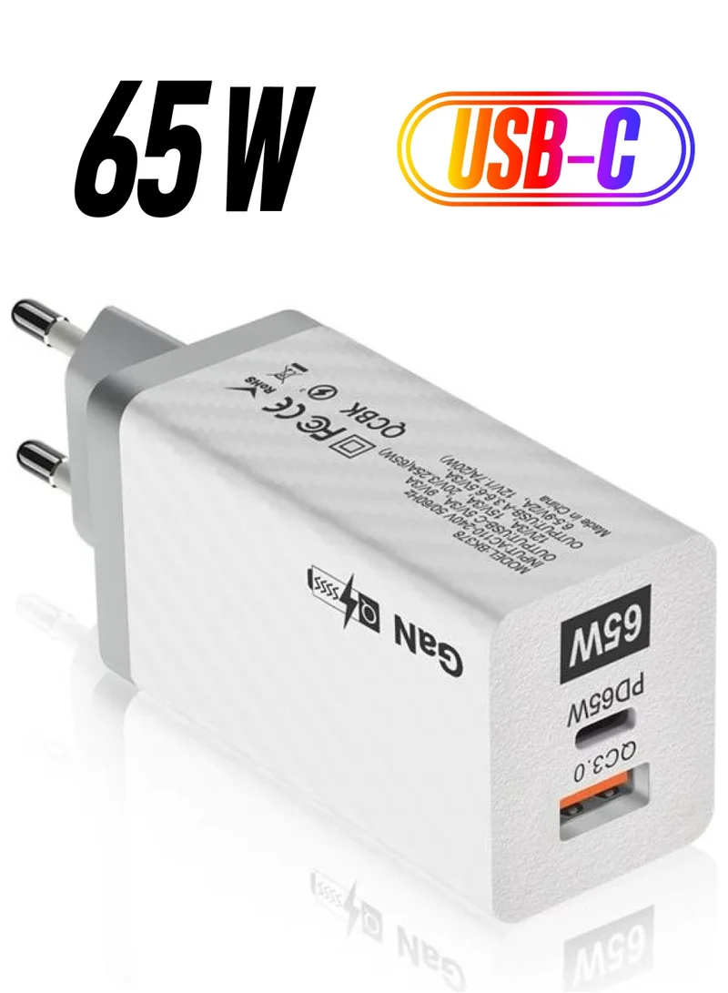 بولهاموبيل Polham Gan 65W Ultra Fast Phone and Tablet Charger Adapter, 1 Pd Type 65W, 1 USB 3.0 Header