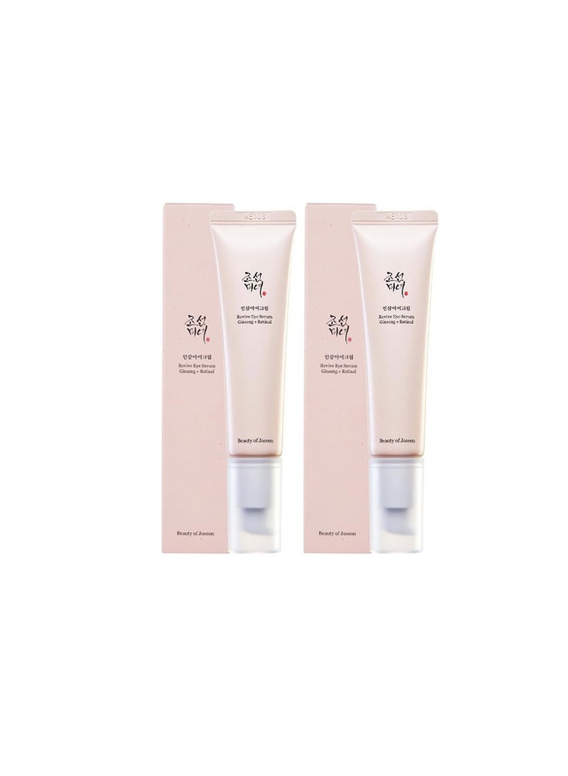 Beauty of Joseon 2 Piece Revive Eye Serum : Ginseng + Retinal Pink 30mlml - Image 1
