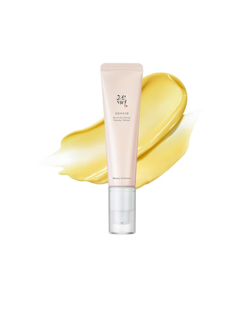Beauty of Joseon 2 Piece Revive Eye Serum : Ginseng + Retinal Pink 30mlml - Image 3