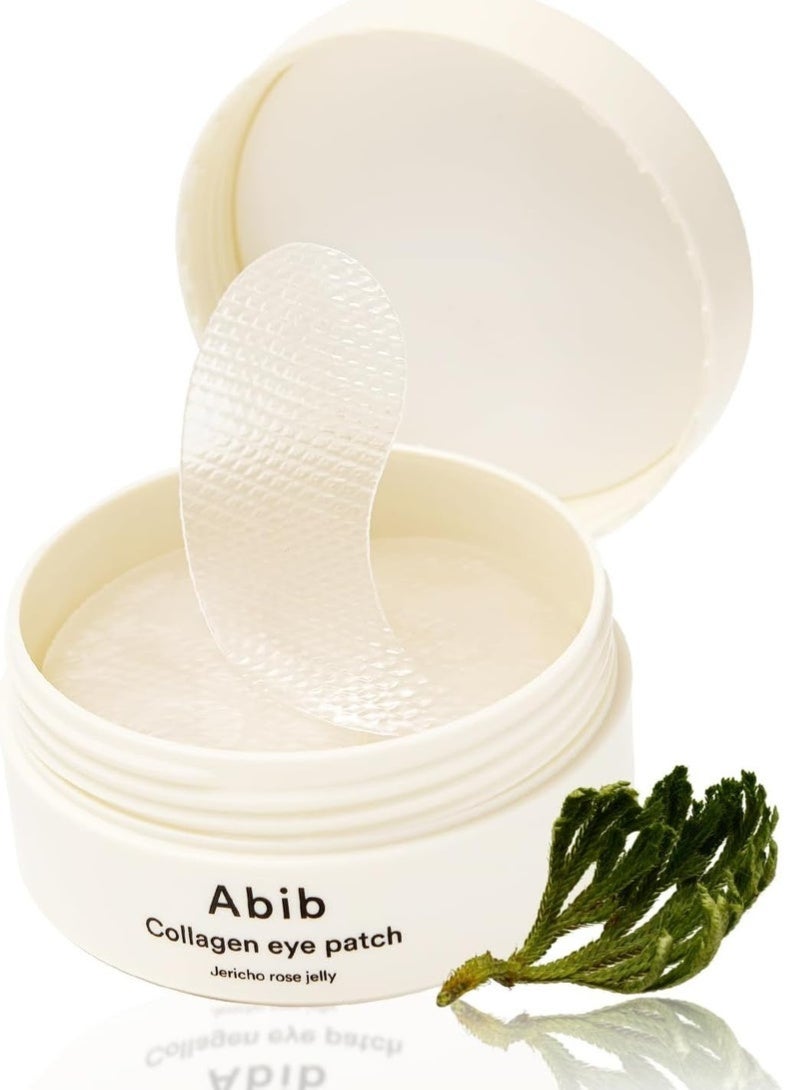 abib لصقات العين بالكولاجين من وردة جيريشو، لصقات تحت العين للانتفاخ والهالات السوداء، عناية مضادة للتجاعيد مع الكولاجين، تركيبة مرطبة ومضادة للأكسدة، العناية بالبشرة الكورية - Image 1