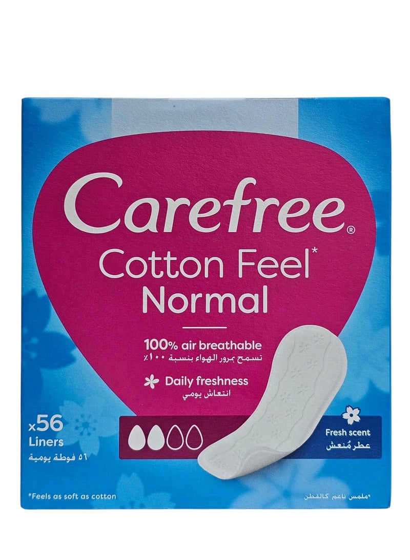 كيرفري فوط صحية يومية إنتعاش يومي وملمس قطني قابلة للتنفس تسمح بمرور الهواء100% .56فوطة - Image 1