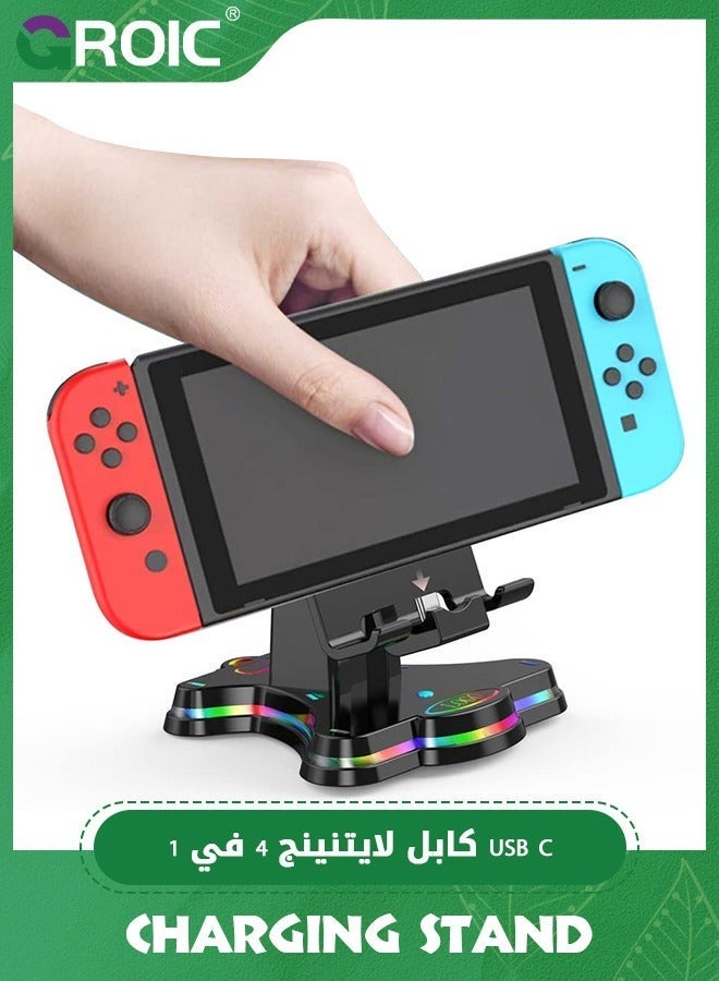 GROIC Switch Charger Stand for Nintendo Charging Dock Station Accessories Lite/OLED Portable Djustable with USB Type-C Port Plug and Play - Image 2